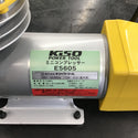キソパワーツール ミニコンプレッサー E5605【桶川店】