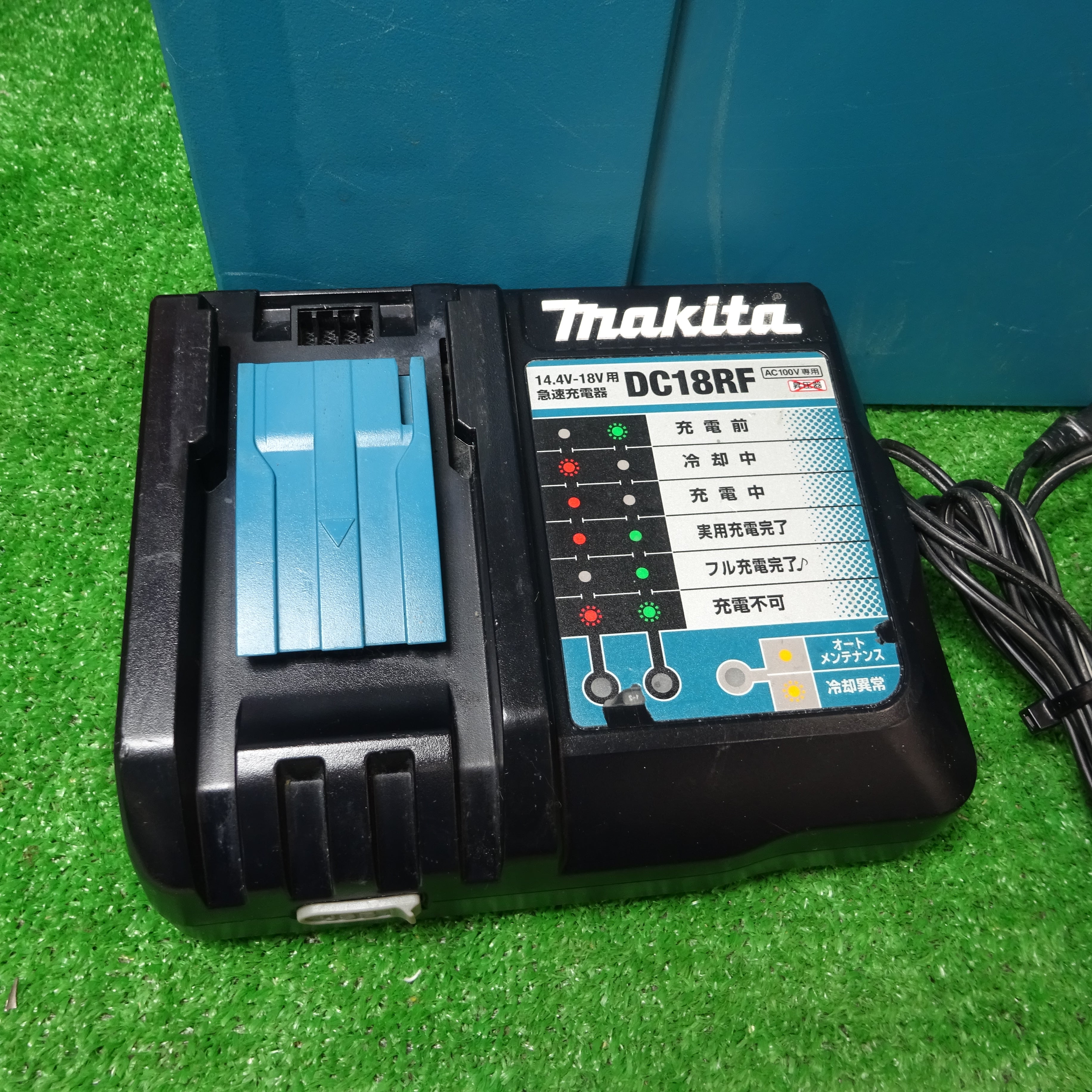 ☆マキタ(makita) コードレス丸のこ HS631DRGX ケース中敷きなし