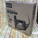 ★マックス(MAX) 高圧フィニッシュネイラ HA-55SF2(D)【川崎店】