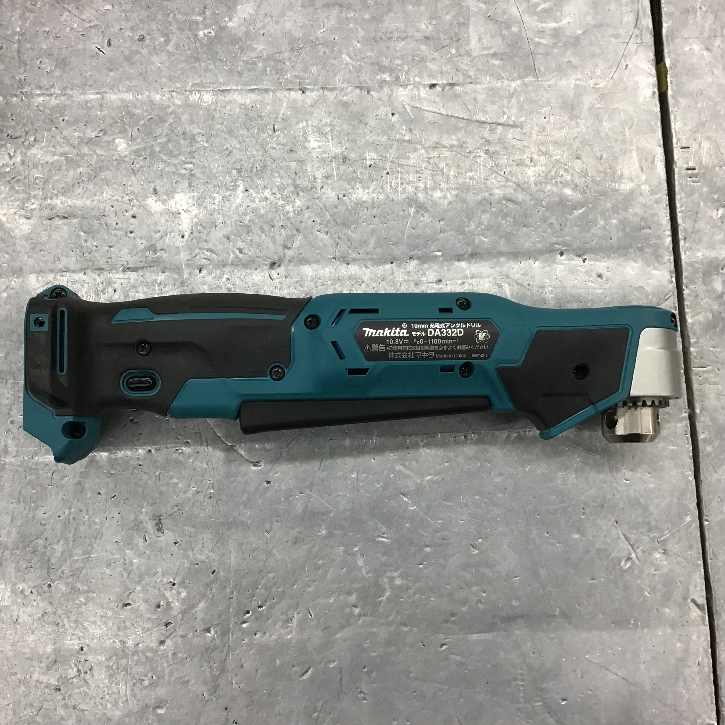 マキタ/makita コードレスアングルドリル DA332DZ【所沢店】 | アクト