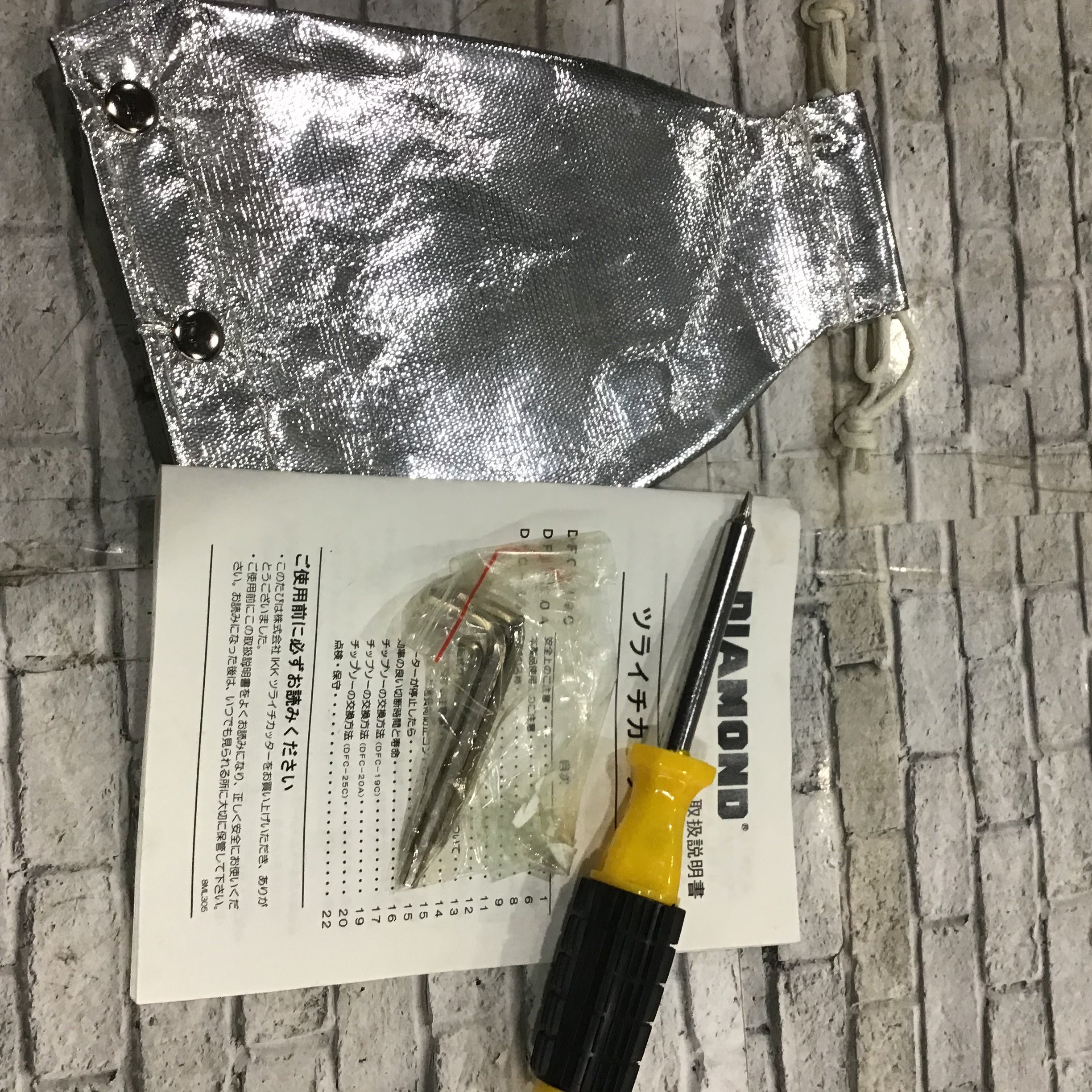 〇IKK ツライチカッター DFC-20A【川口店】 アクトツールオンラインショップ