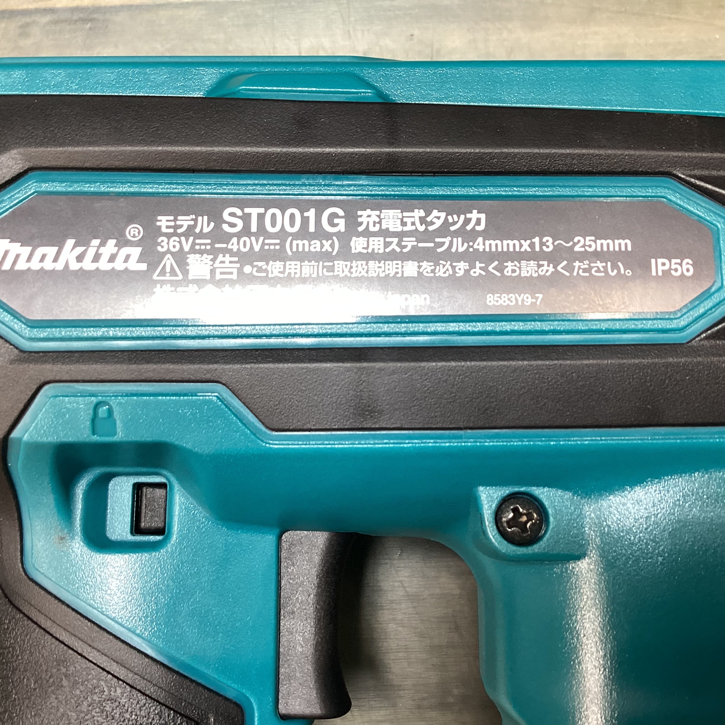 ☆マキタ(makita) コードレスタッカー ST001GRDX【東大和店】 | アクト