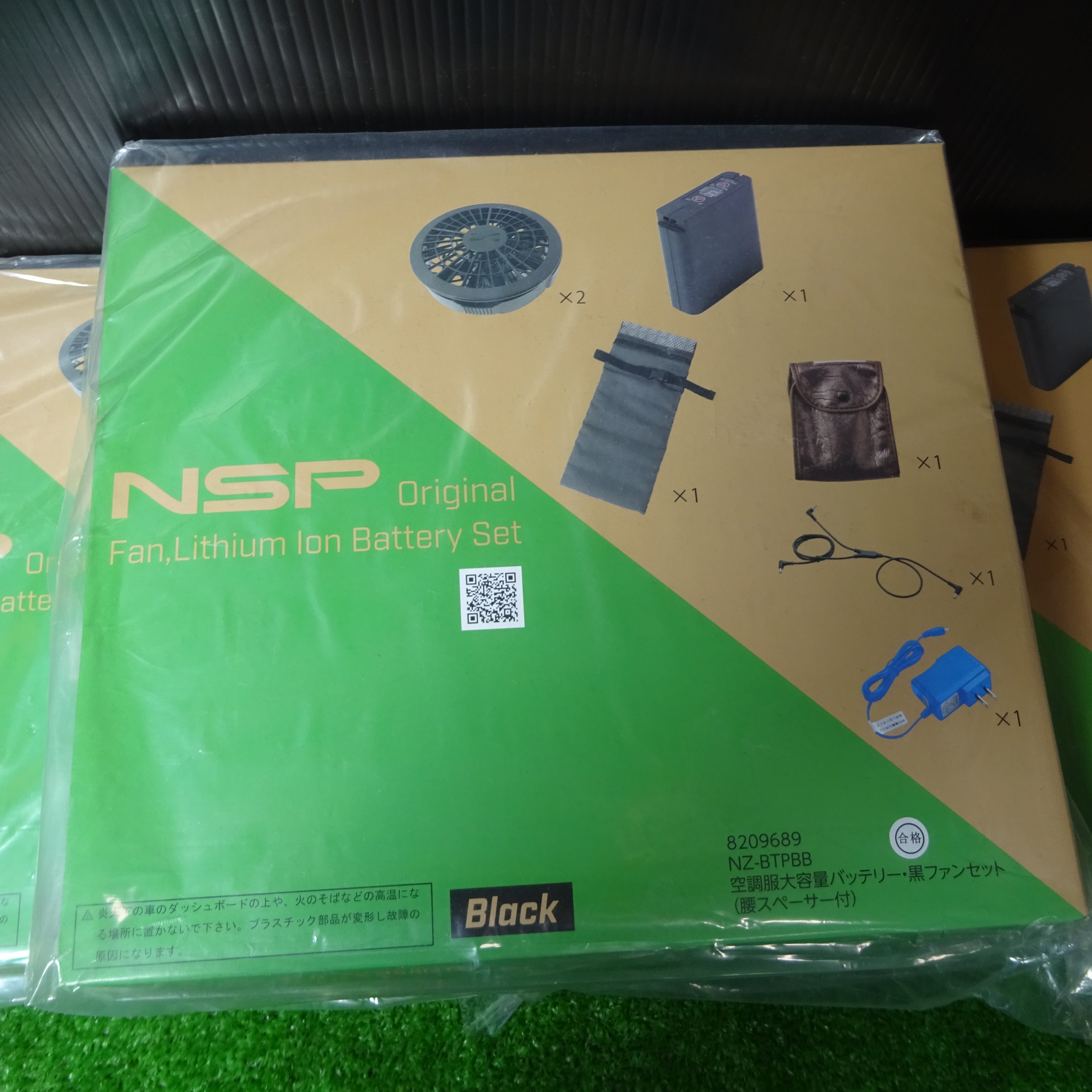 NSPオリジナル空調服用　ファンバッテリーセット