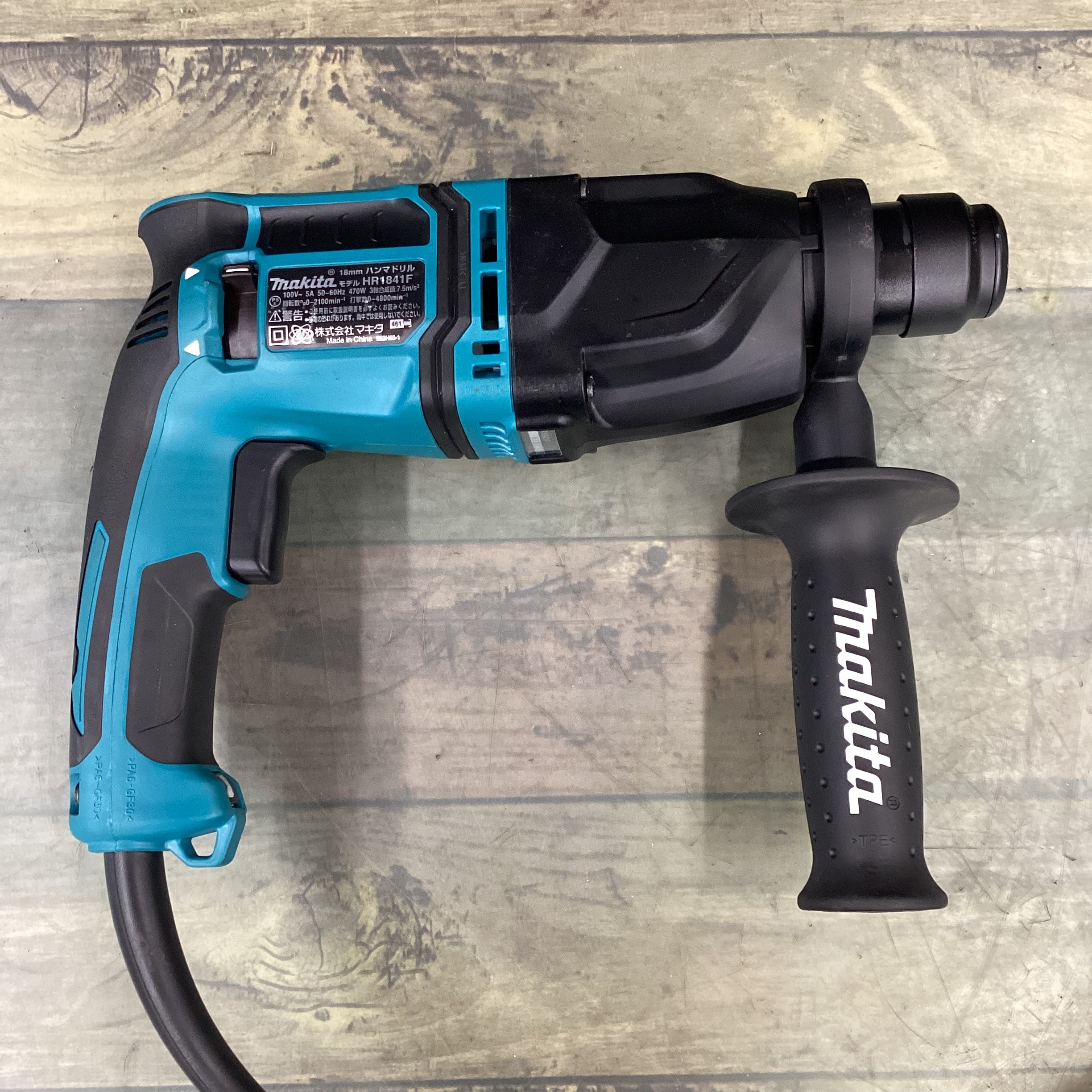 ☆マキタ(makita) ハンマドリル HR1841F【東大和店】 | アクトツール