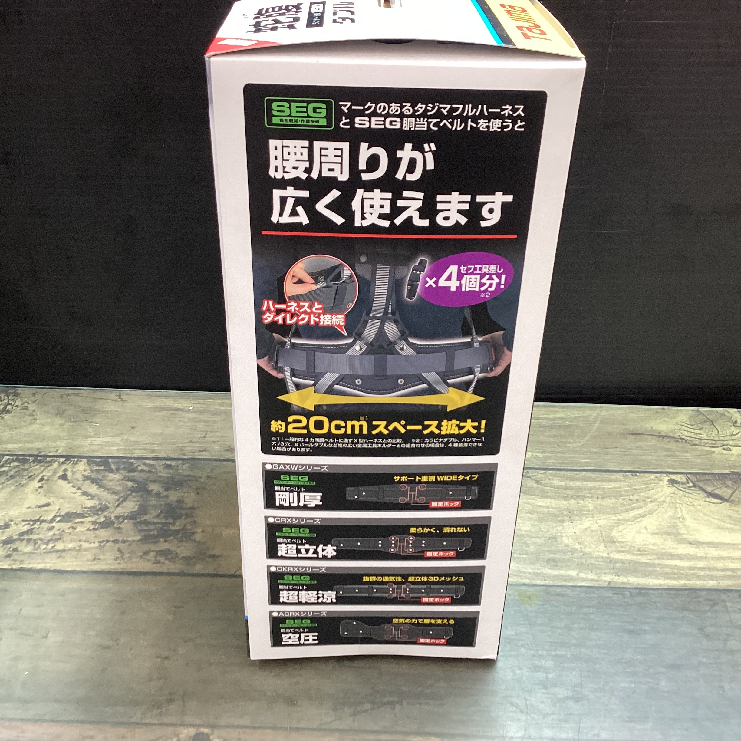 タジマ Tajima フルハーネス用 蛇腹ダブルランヤード A1JR150-WL8BK【東大和店】 アクトツールオンラインショップ