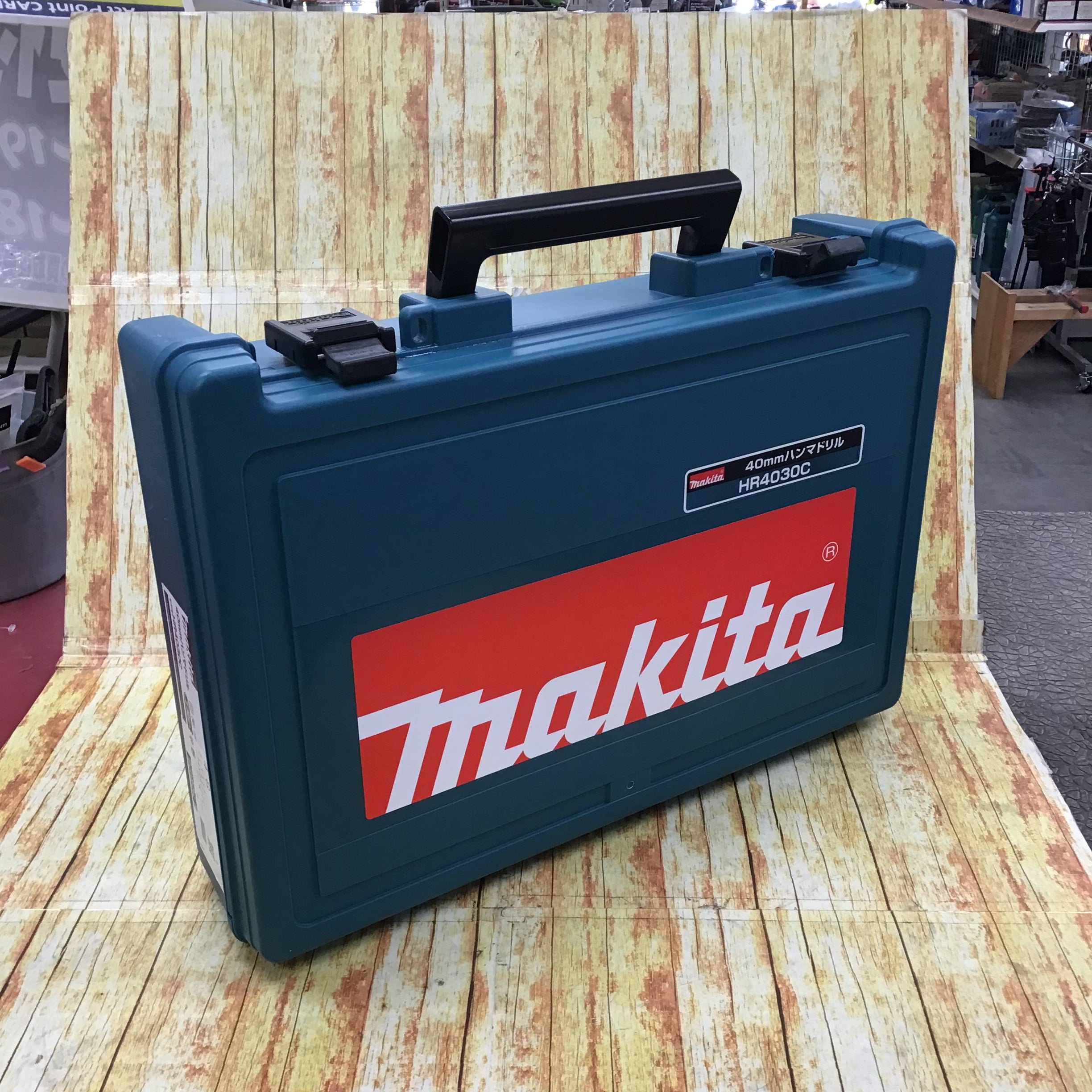 マキタ(makita) ハンマドリル HR4030C【川崎店】 | アクトツール