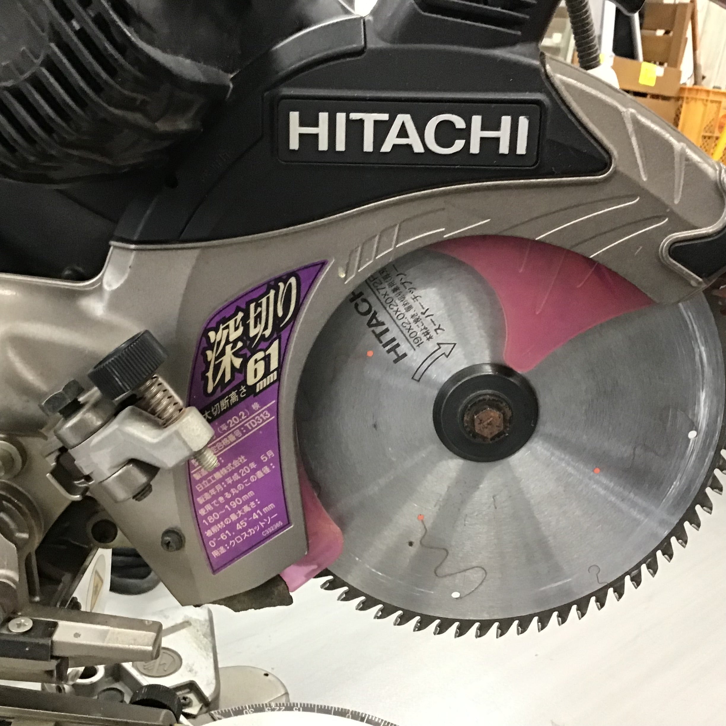 日立工機 HITACHI 卓上スライド丸ノコ C7RSHC 190mm - 自転車