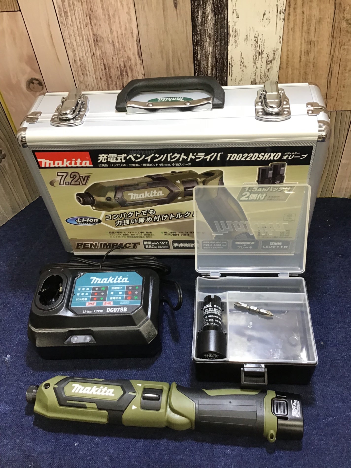 ☆マキタ(makita) コードレスペンインパクトドライバー TD022DSHXO