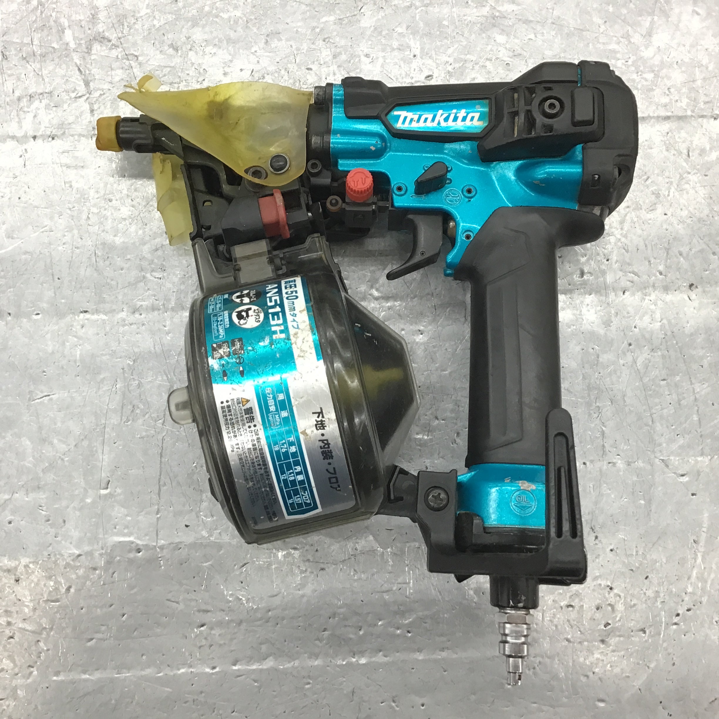 ☆マキタ(makita) 高圧エア釘打ち機 AN513HM【所沢店】 | アクトツール