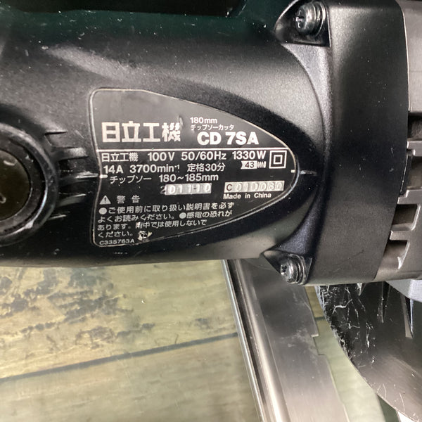 ☆ハイコーキ(HIKOKI ※旧:日立工機) チップソーカッタ CD7SA 【東大和店】