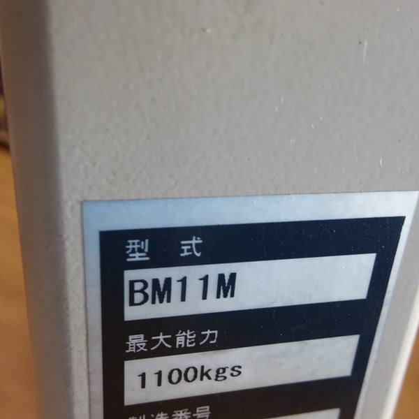 【店頭受取り限定】 ビシャモン　ハンドリフト　パレットトラック　BM11M　1100kg【岩槻店】