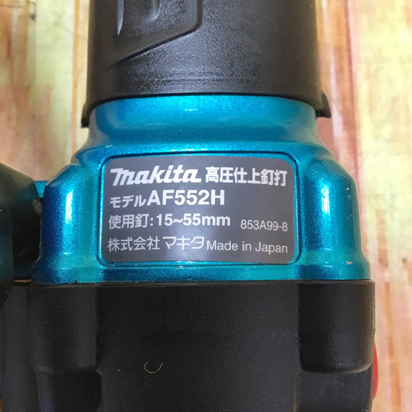 ★マキタ(makita) 高圧フィニッシュネイラ AF552HM【草加店】