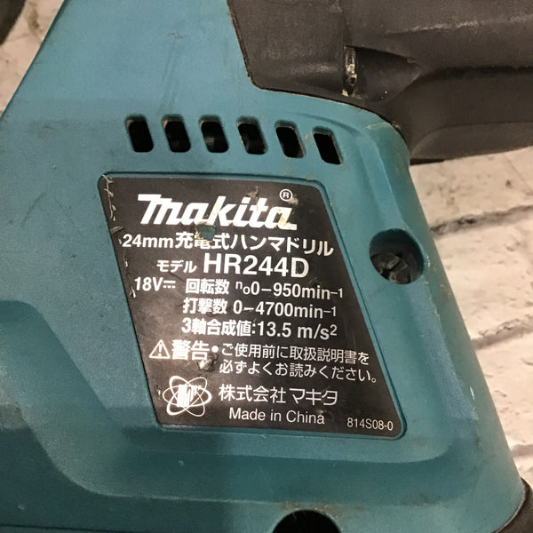 ☆マキタ(makita) コードレスハンマドリル HR244DZK【川口店】