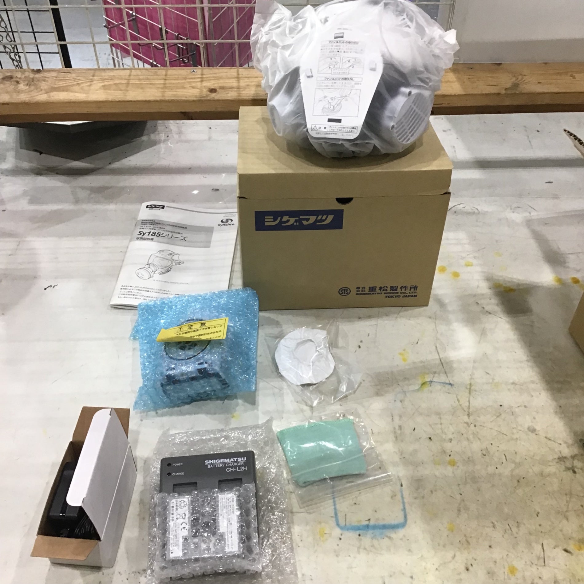 Sy185 M 電動ファン付き呼吸用保護具 - その他