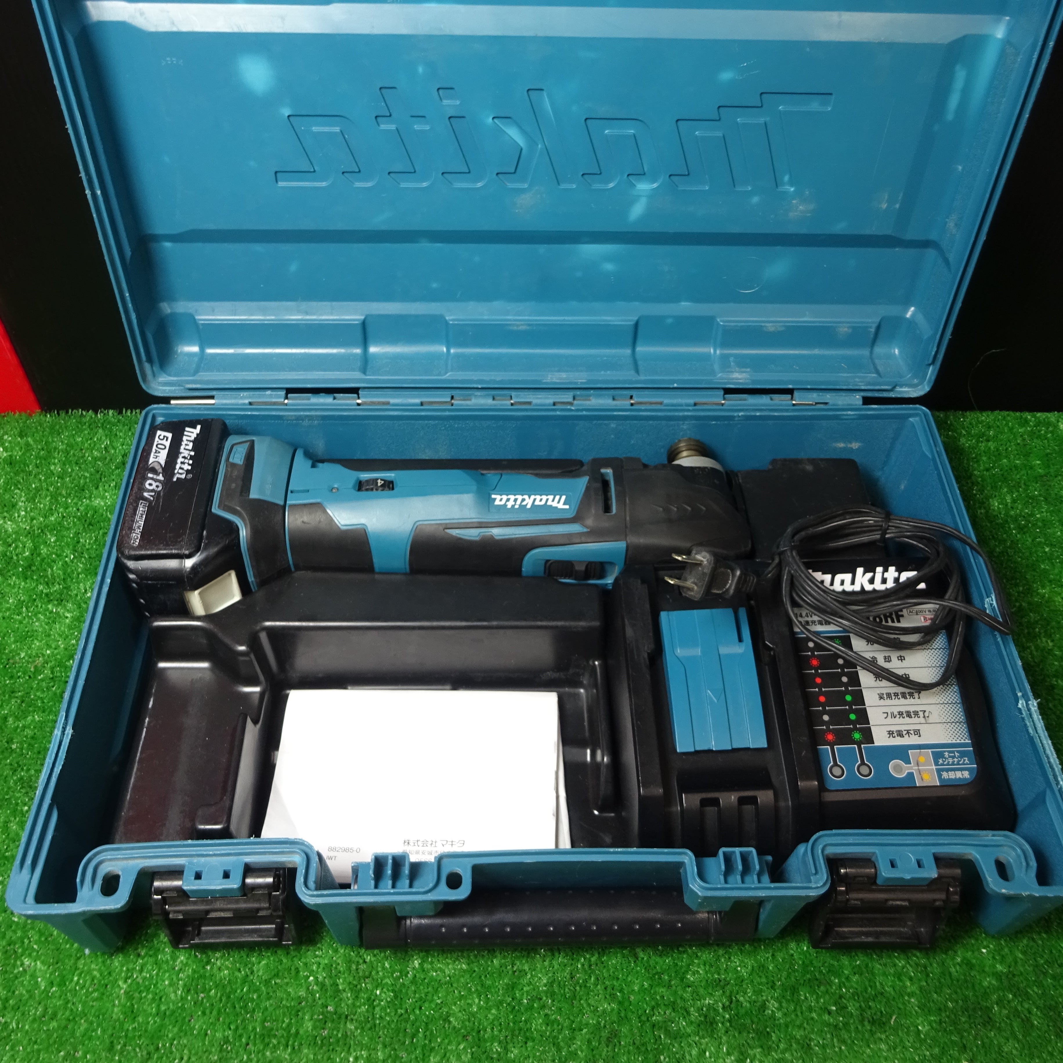 ★マキタ(makita) コードレスマルチツール TM51DRG【岩槻店】