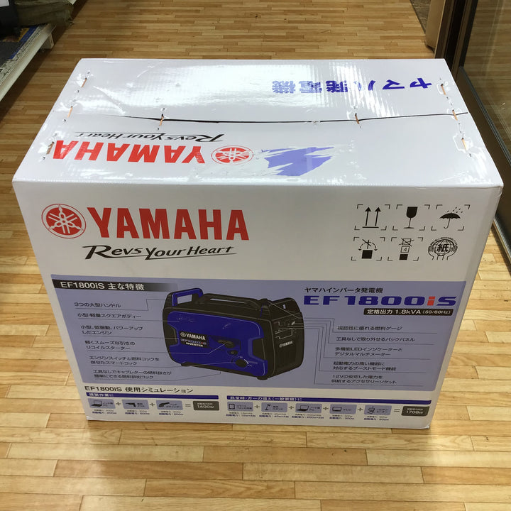 ★ヤマハ(YAMAHA) 発電機 EF1800iS【柏店】
