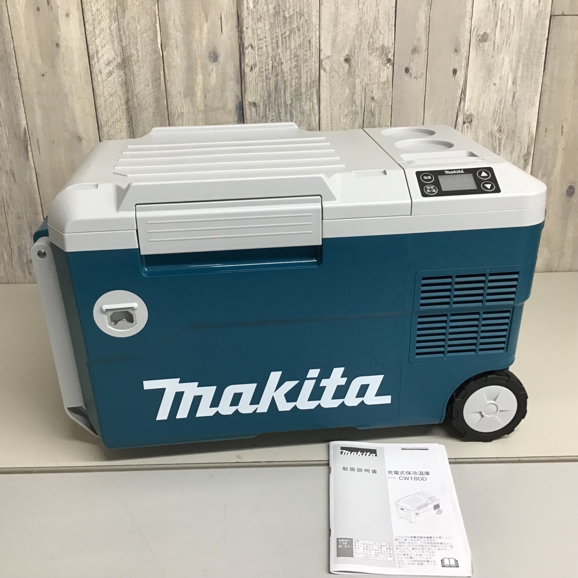 マキタ CW180DZ 冷温庫 充電式 冷蔵庫 新品 未使用 クーラーボックス 