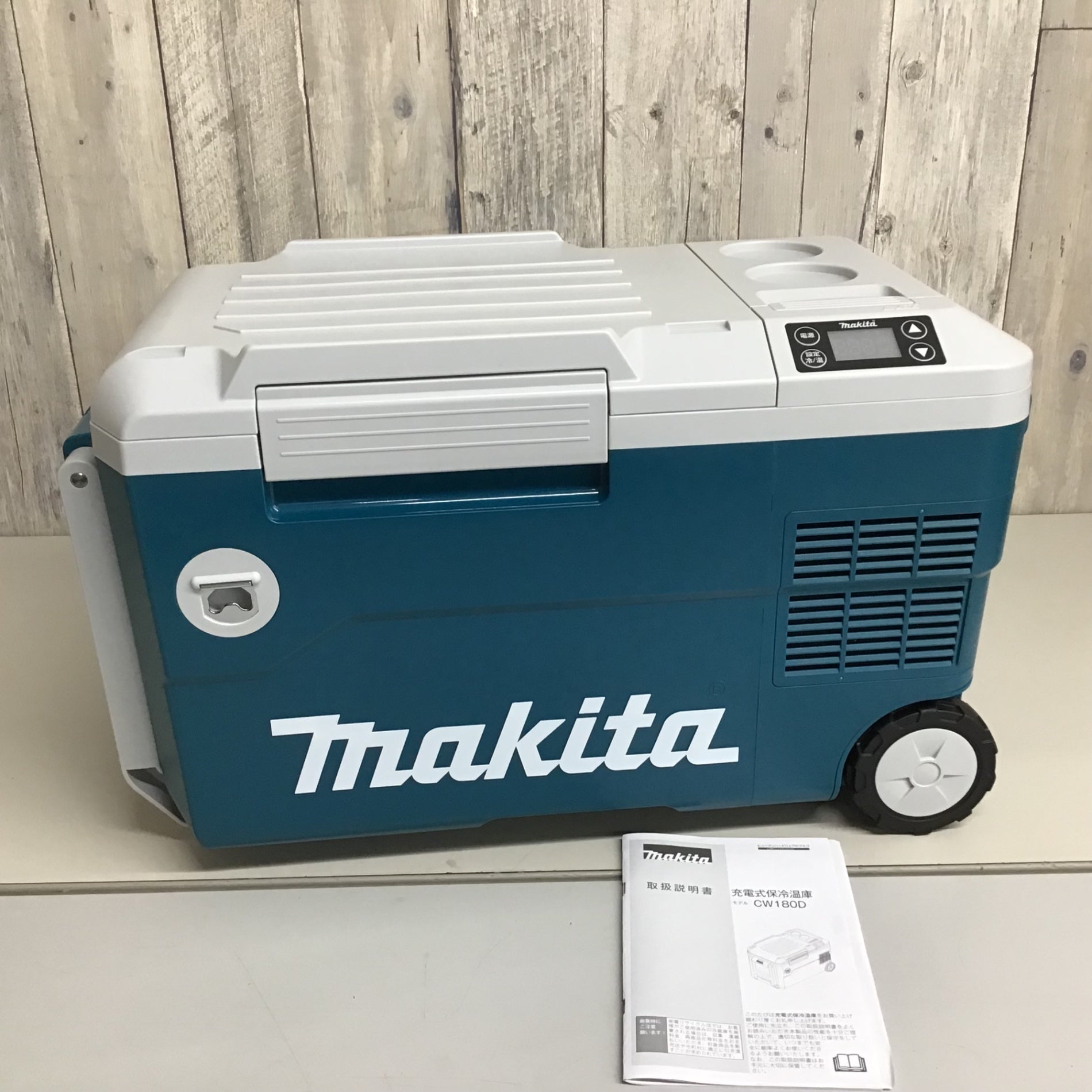 【未使用品】★送料無料★マキタ makita コードレス冷温庫 CW180DZ 【戸田店】