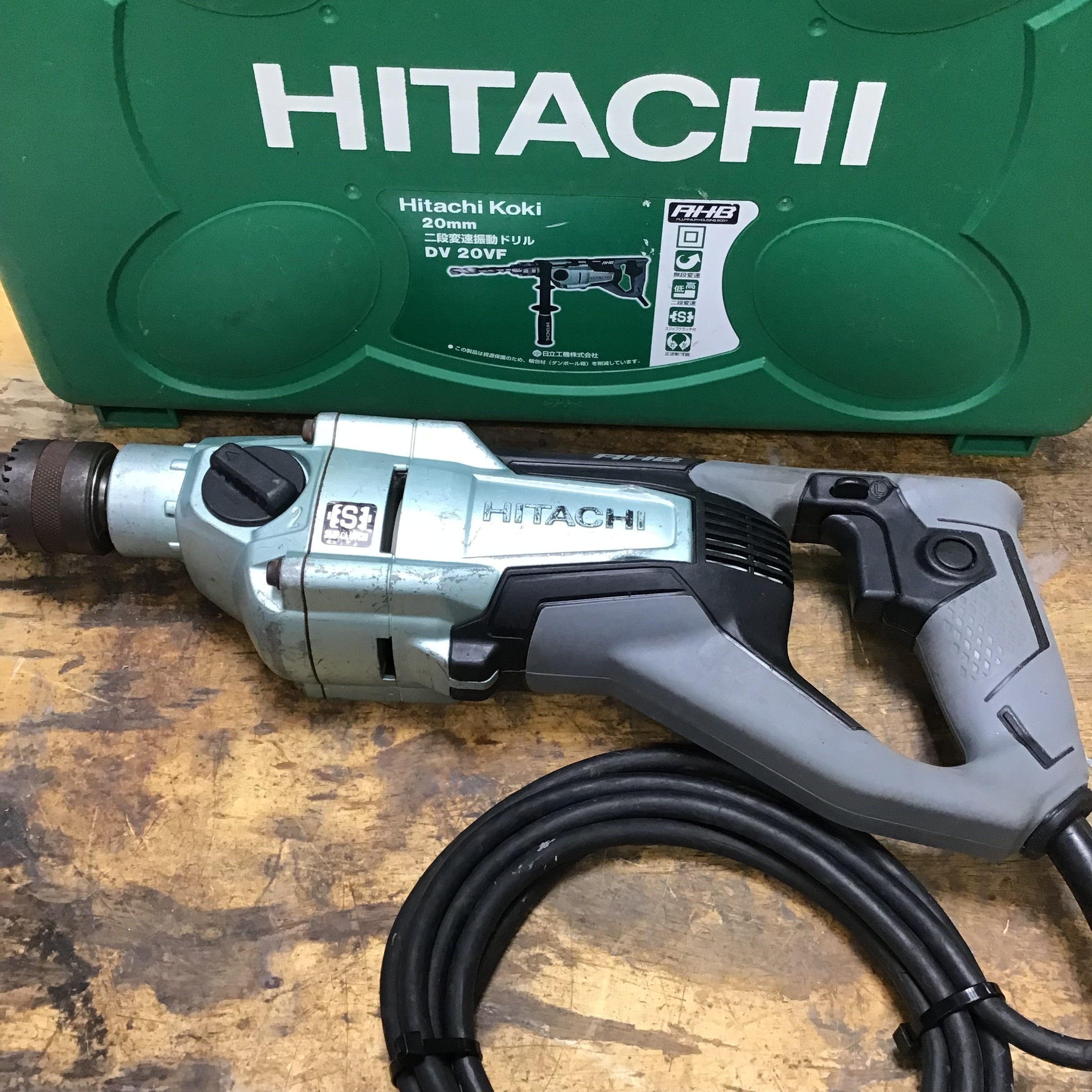 HiKOKI(ハイコーキ) 旧日立工機 ロータリーハンマードリル AC100V 850W