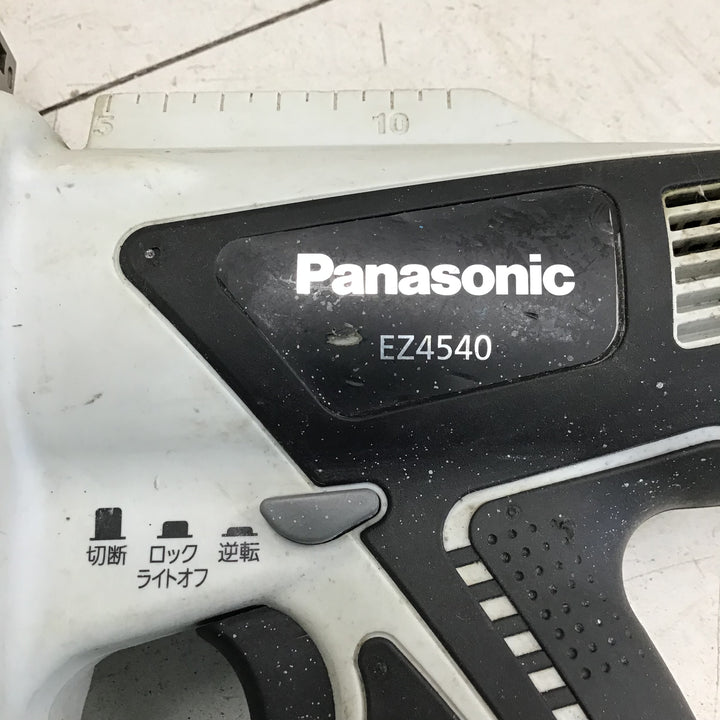 ★パナソニック(Panasonic) コードレス全ネジカッター14.4V EZ4540LS2S-B【鴻巣店】