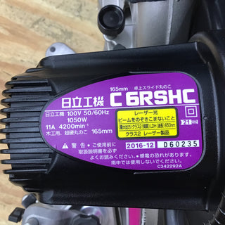 ★ハイコーキ(HIKOKI ※旧:日立工機) 卓上スライド丸のこ C6RSHC【柏店】