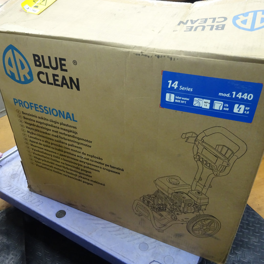 【店頭受取り限定】エンジン式高圧洗浄機 AR BLUE CLEAN 1440 【岩槻店】