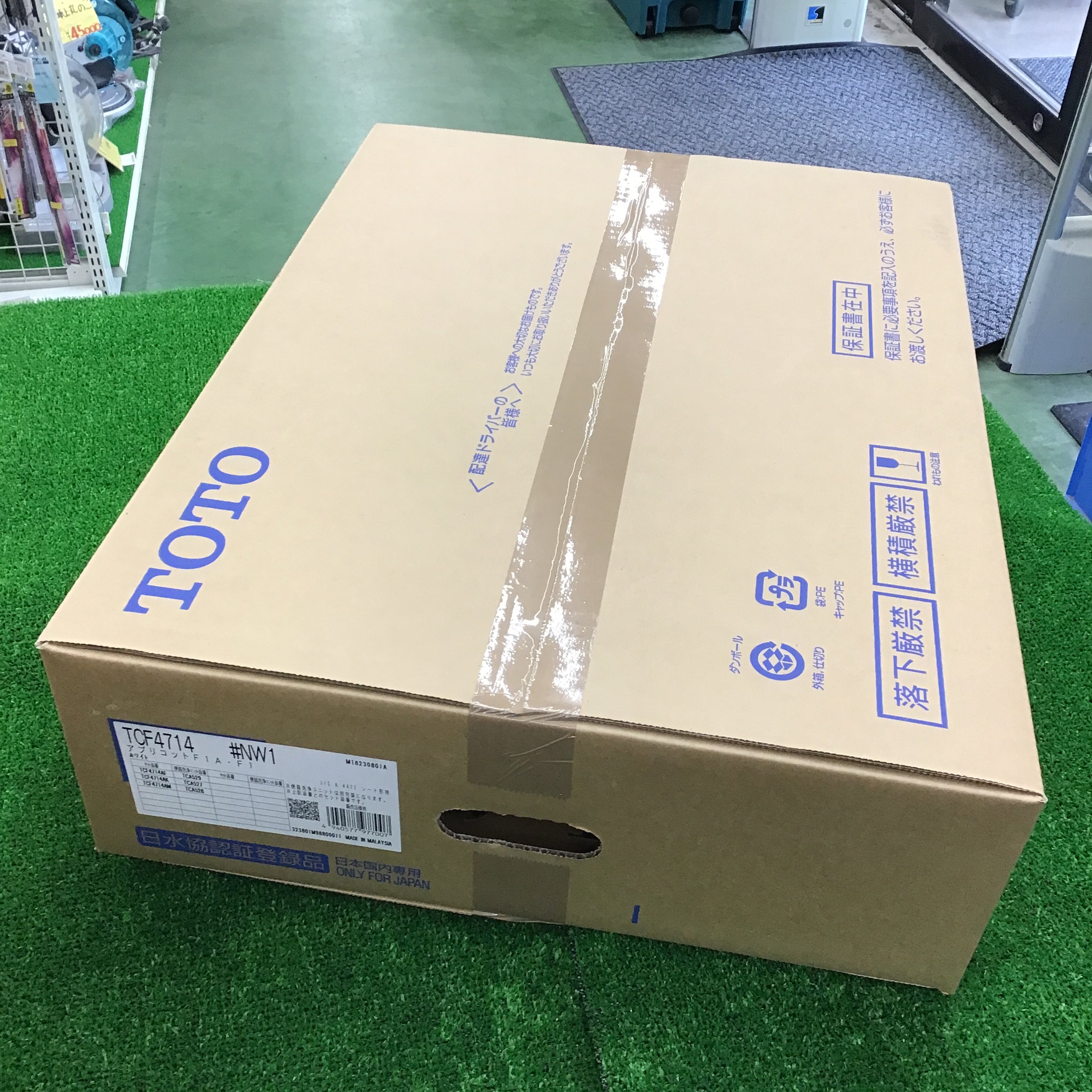 TOTO TCF4714 NW1 未使用品