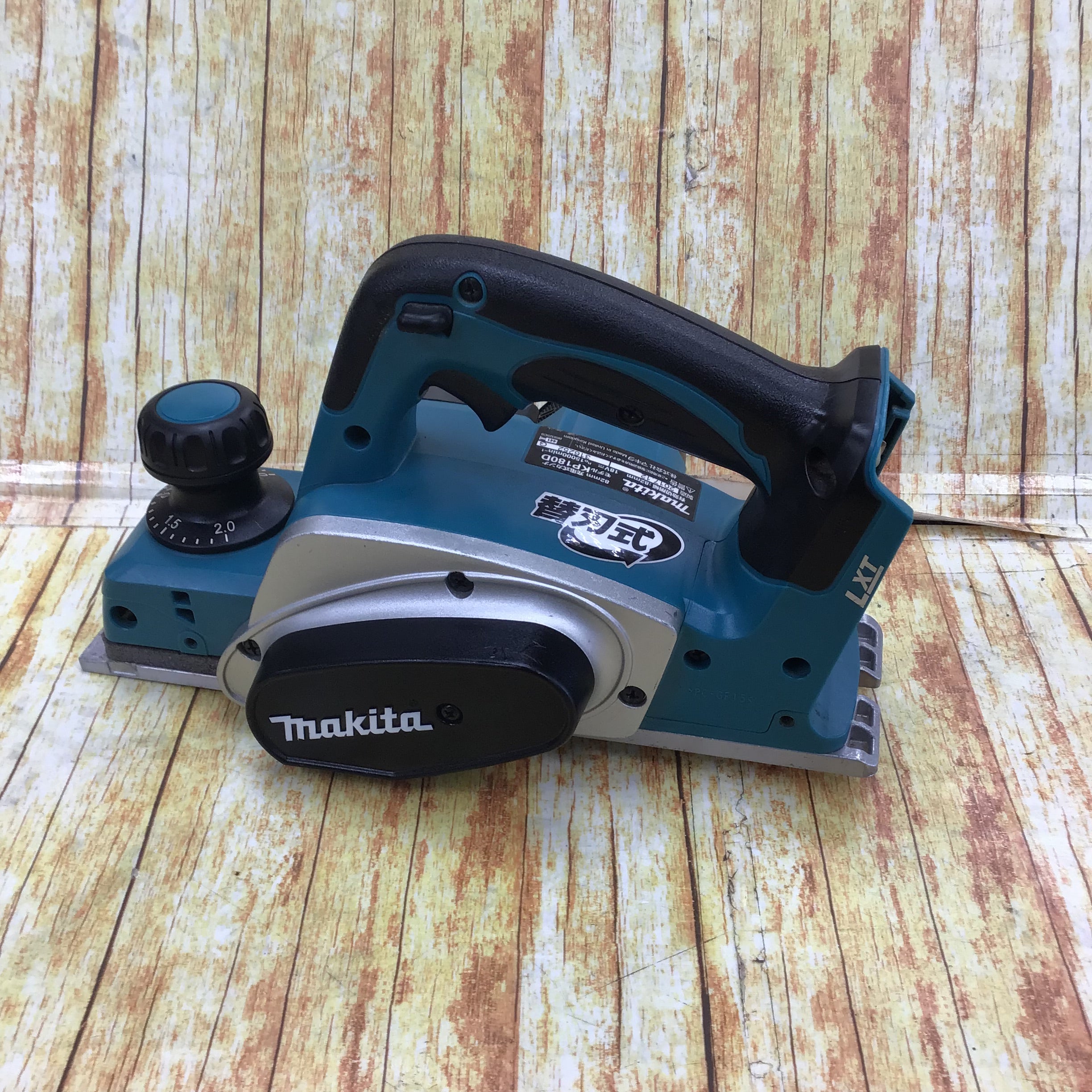 マキタ(makita) コードレスカンナ KP180DZ【川崎店】 | アクトツール