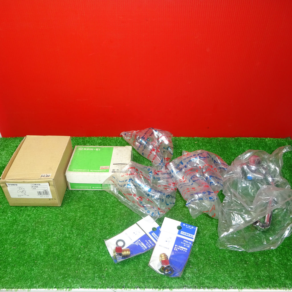 SAN-EI 三栄水栓 蛇口まとめ 横水栓 二口横水栓 F10A−13 衛生水