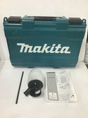 マキタ　ハンマドリル HR2601F【町田店】