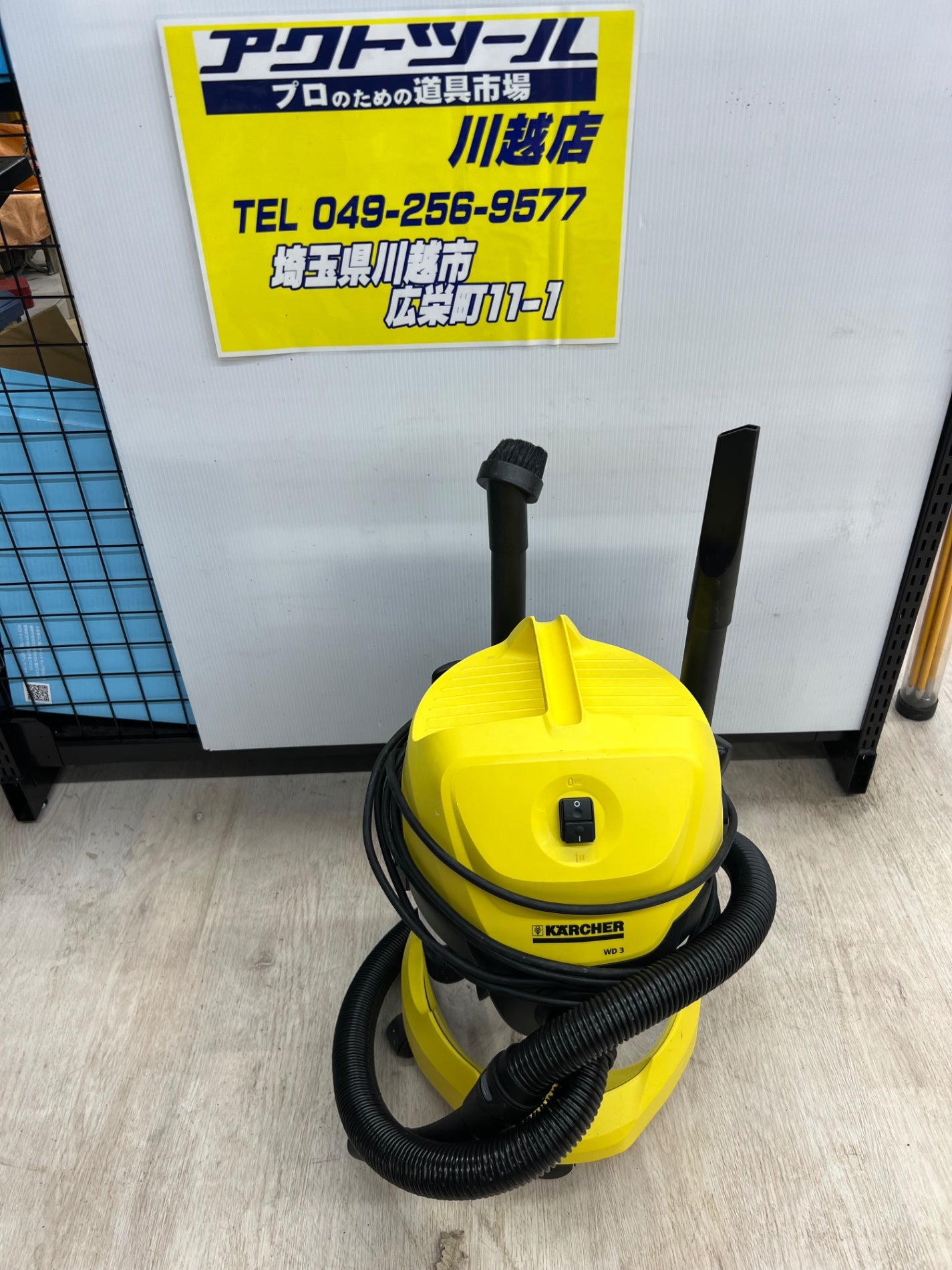 公認ストア ☆新品☆ KARCHER ケルヒャー 乾湿両用バキューム