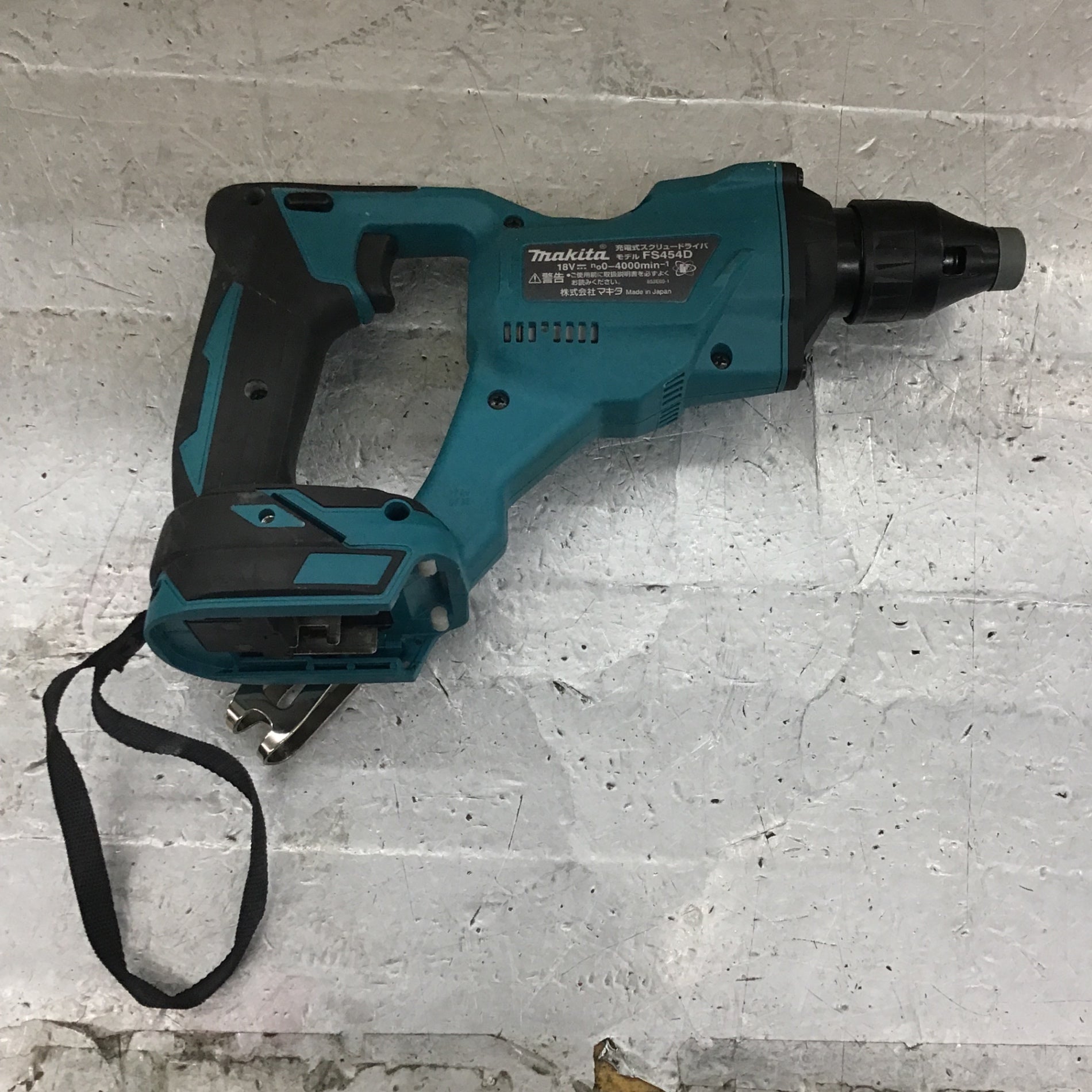 Makita - マキタ　充電式スクリュードライバー　FS454D マキタ FS454DRG 充電式スクリュードライバー ウエダ金物【公式