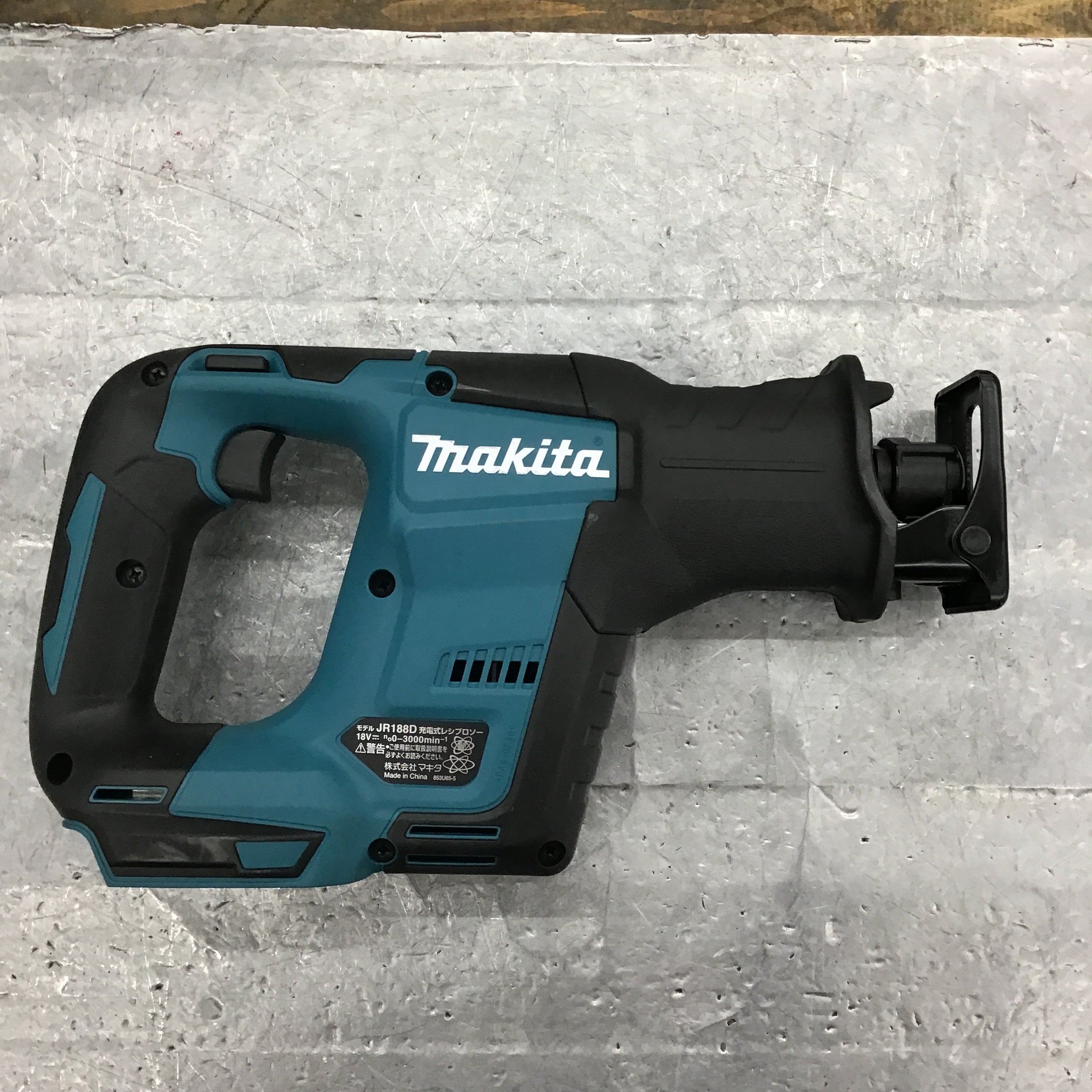 ☆マキタ(makita) コードレスレシプロソー 本体のみ JR188DZ【所沢店