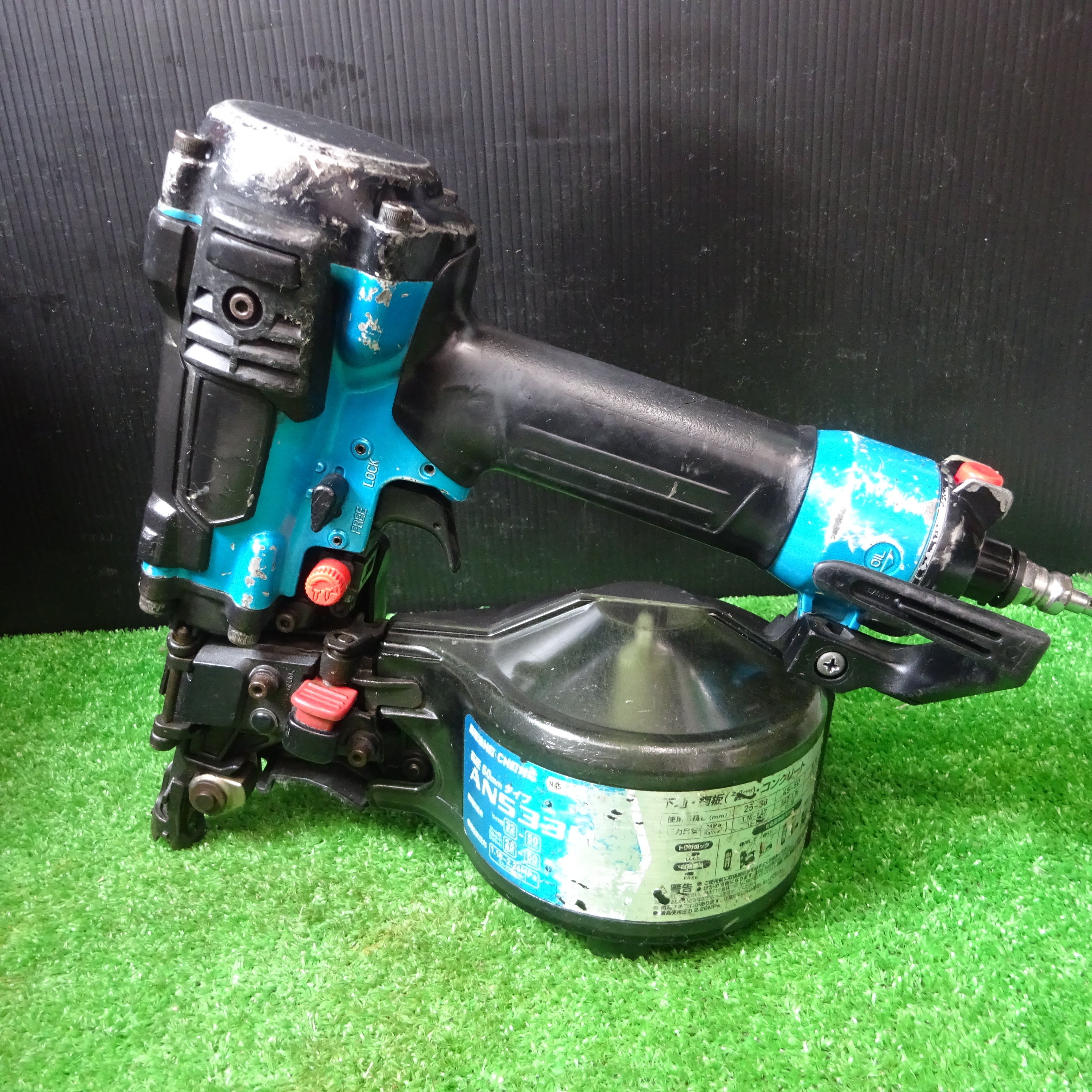 ☆マキタ(makita) 高圧エア釘打ち機 AN534HM【岩槻店】 | アクトツール