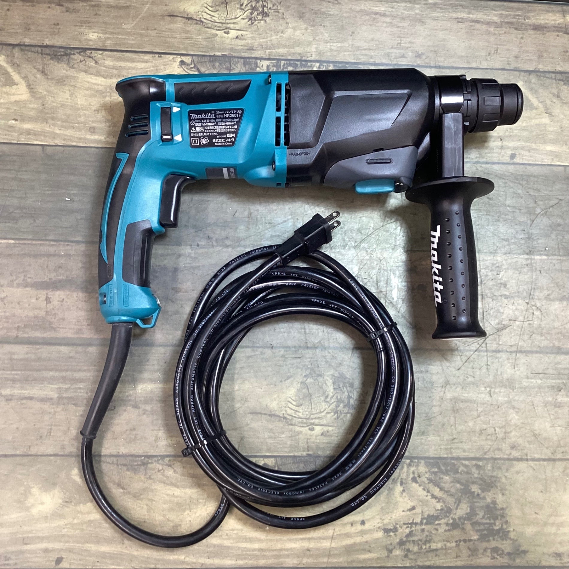 ☆マキタ(makita) ハンマドリル HR2601F 【東大和店】 – アクトツール