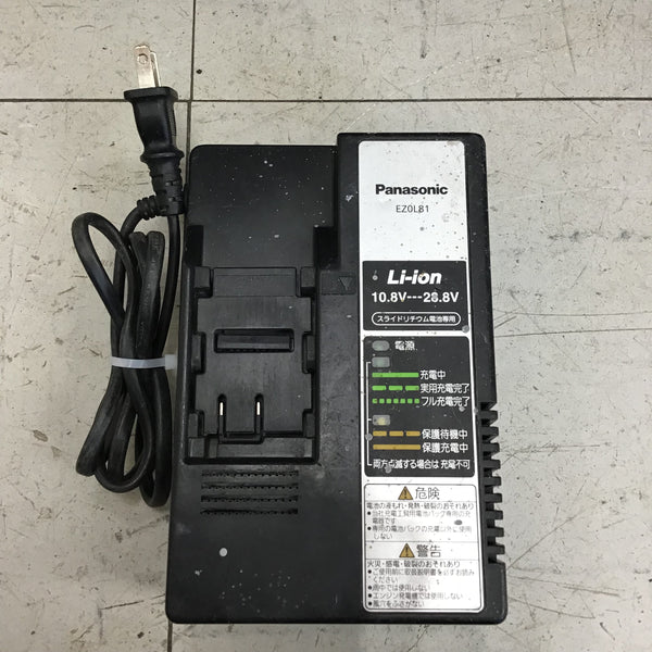 ★パナソニック(Panasonic) コードレスマルチインパクトドライバー EZ75A9LJ2G-B【鴻巣店】