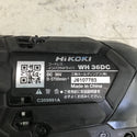 ☆ハイコーキ(HIKOKI ※旧:日立工機) コードレスインパクトドライバ WH36DC(2XPBS)【鴻巣店】