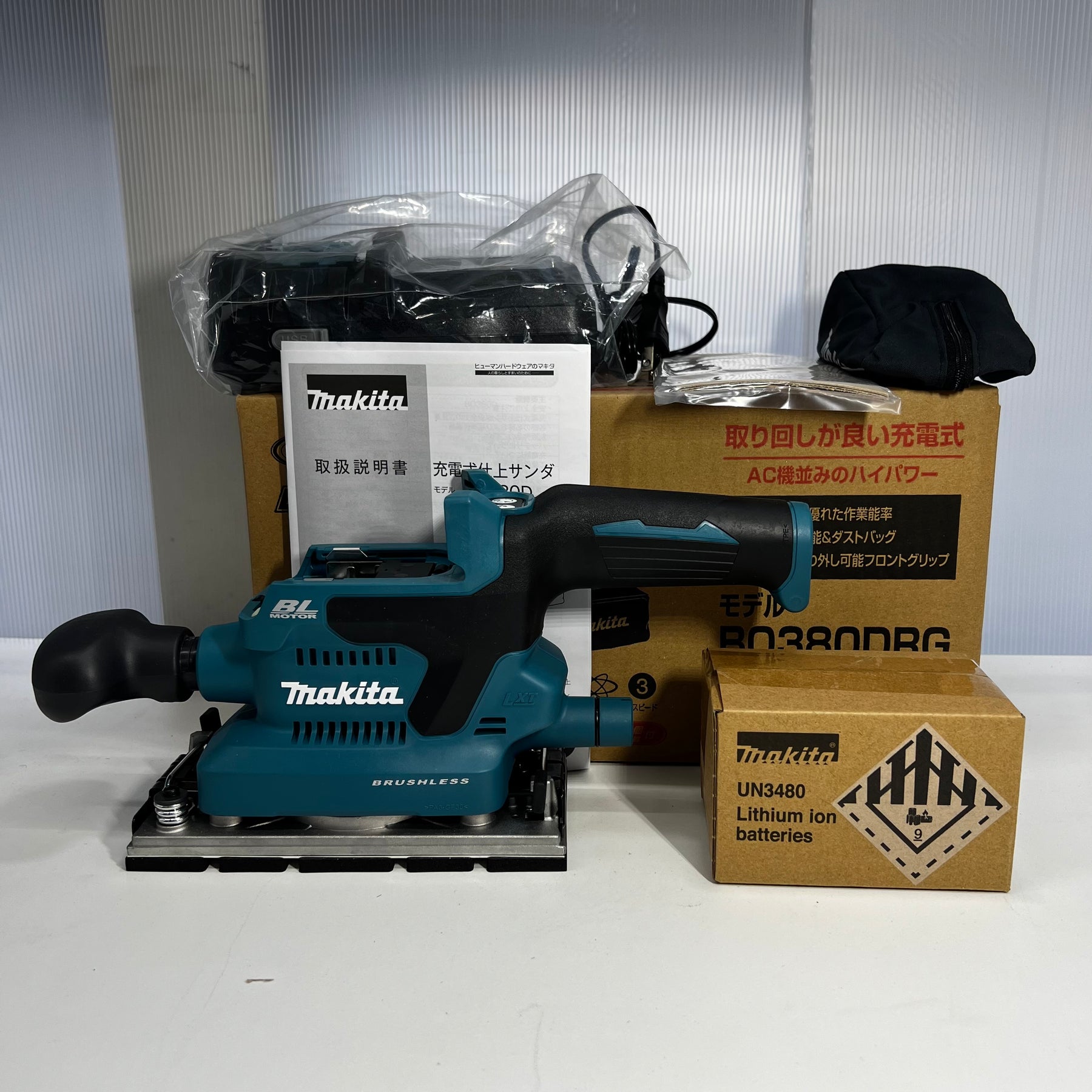 ☆マキタ(makita) コードレス仕上サンダー BO380DRG【所沢店 