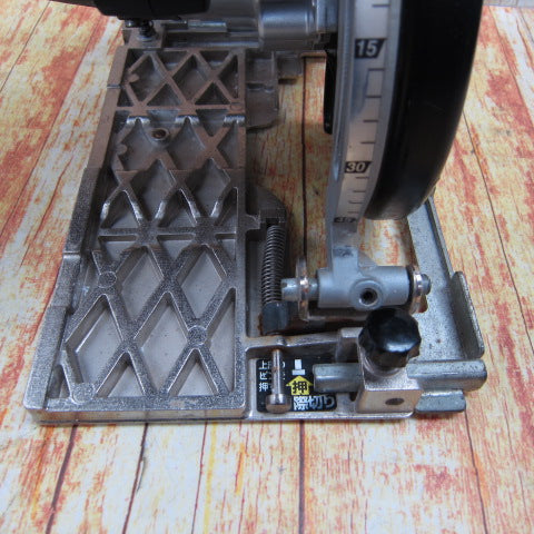マックス 充電式丸のこ PJ-CS51-BC/40A