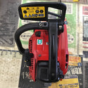 【店頭受取り限定】ゼノア エンジンチェーンソー スーパーこがる G2501T【所沢店】