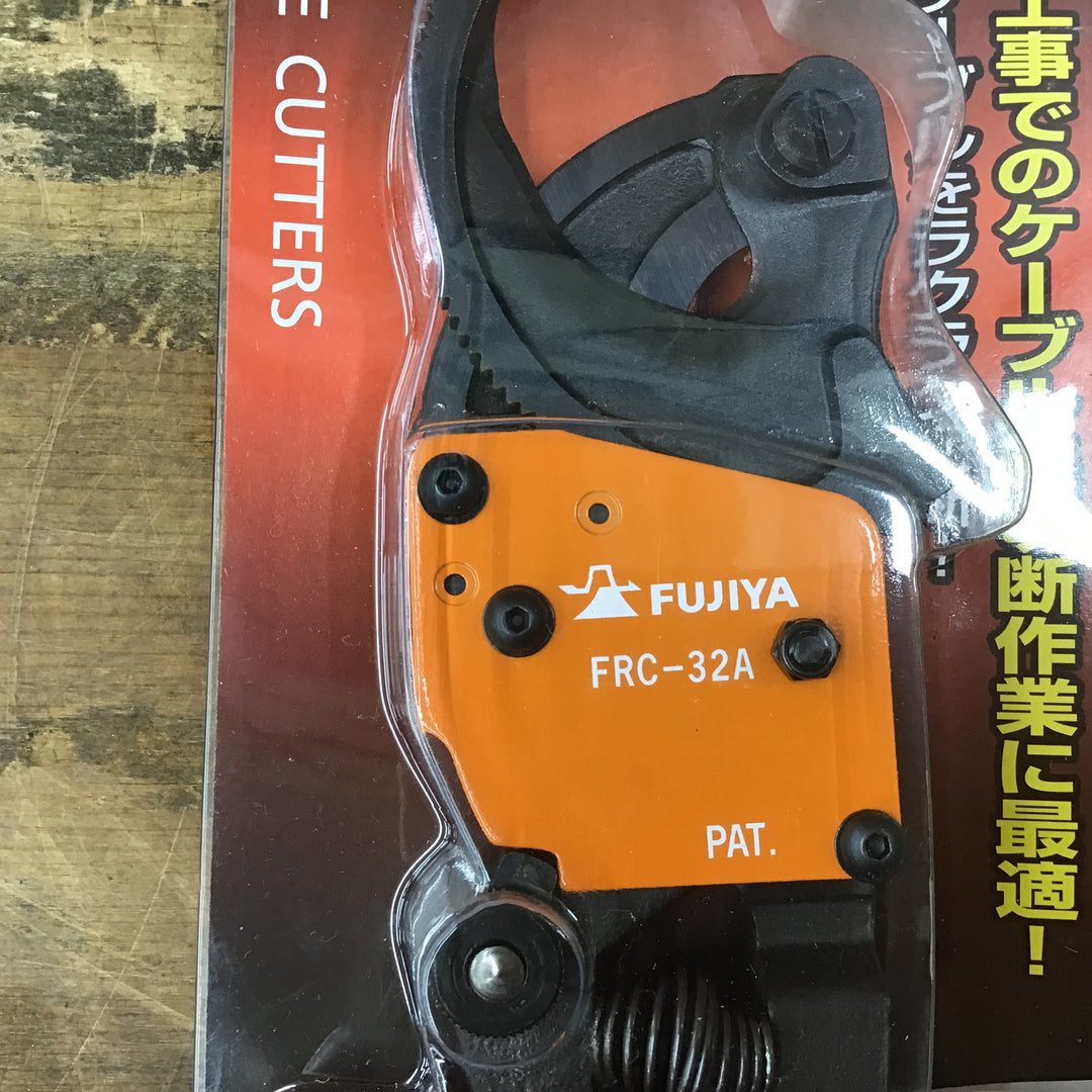 ▼FUJIYA/フジヤ ケーブルカッター ラチェットタイプ FRC-32A  260mm【柏店】