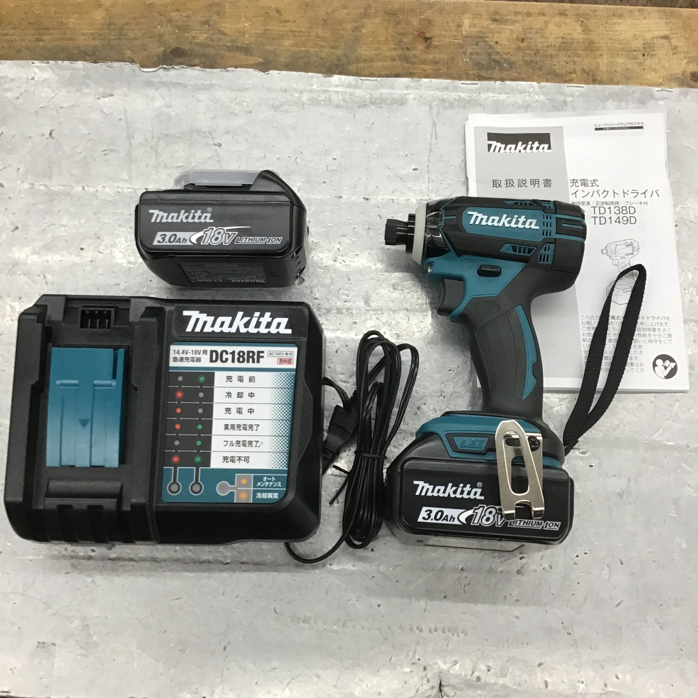 ☆マキタ(makita) コードレスインパクトドライバー TD149DRFX【所沢店