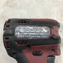 マキタ(makita) コードレスインパクトドライバー TD171DGXAR【川崎店】
