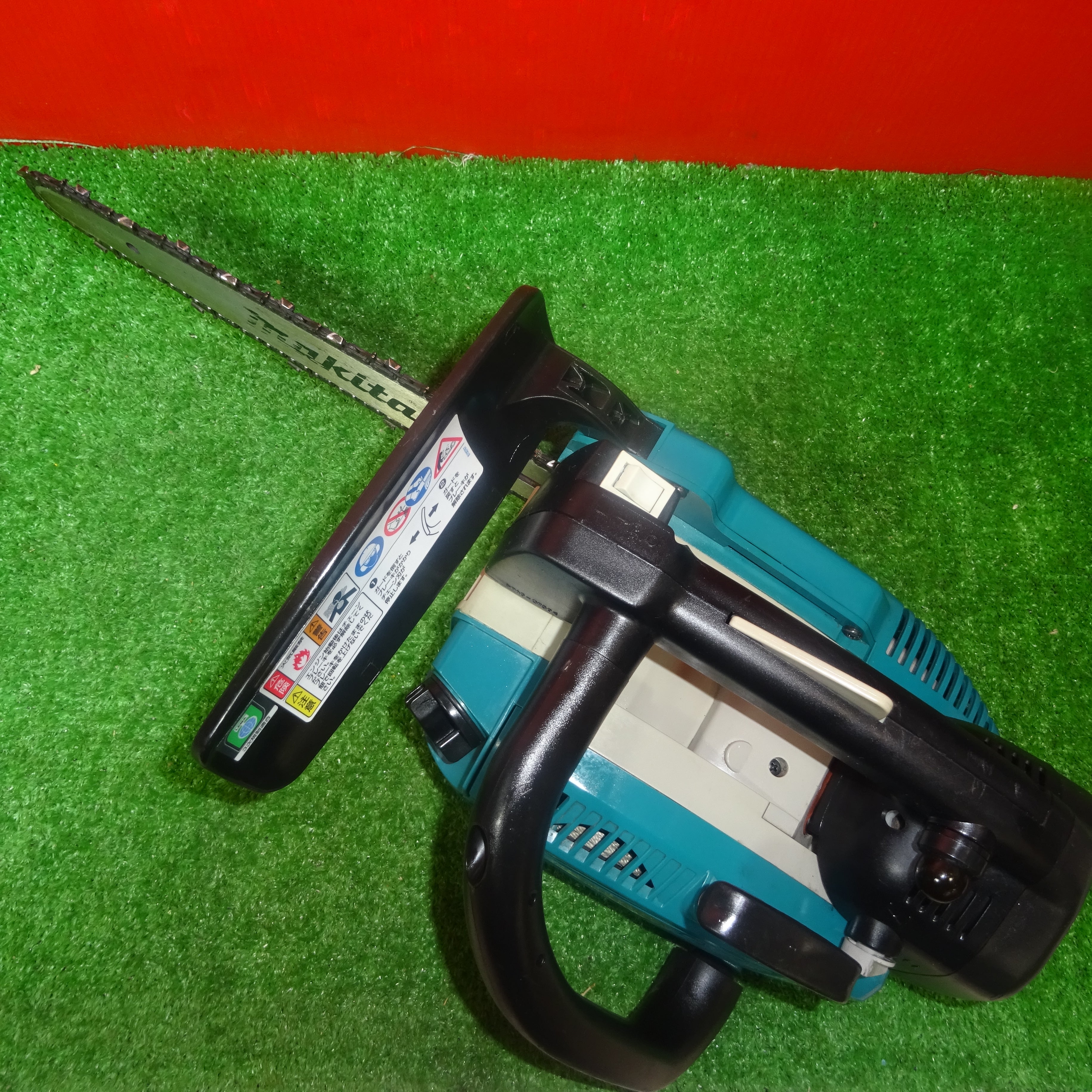 〇マキタ(makita) 250mmエンジンチェーンソー ME230T【岩槻店