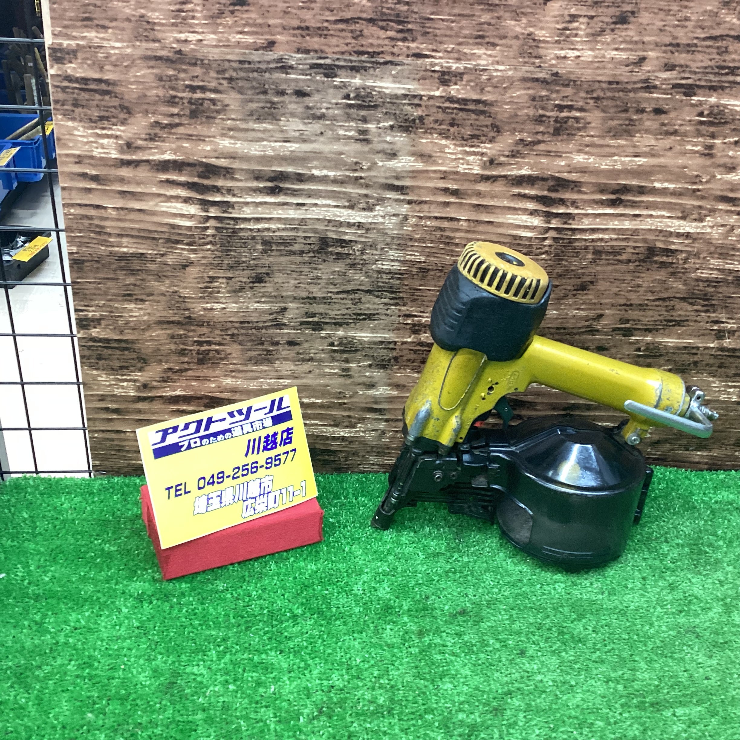 ☆ハイコーキ(HIKOKI ※旧:日立工機) 高圧エア釘打ち機 NV65HM【川越店