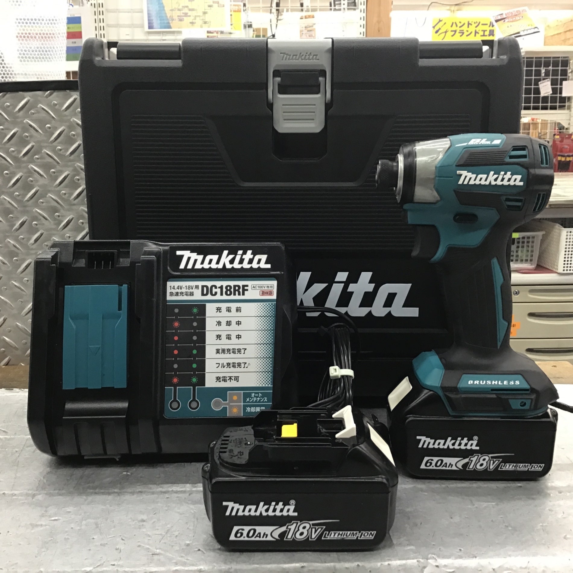 ★マキタ(makita) コードレスインパクトドライバー TD173DRGX【所沢店】