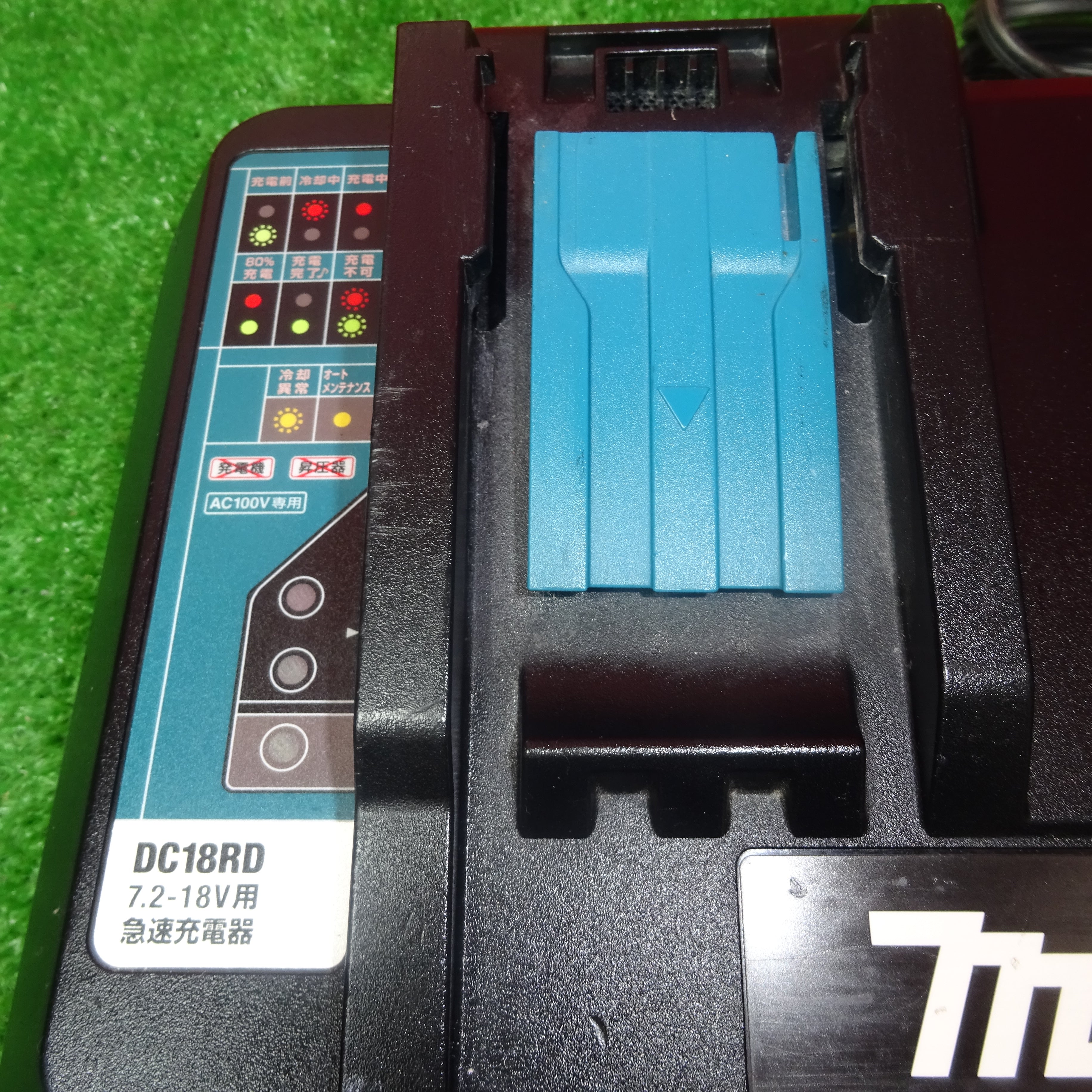 マキタ(makita) 2口急速充電器 DC18RD - 電動工具