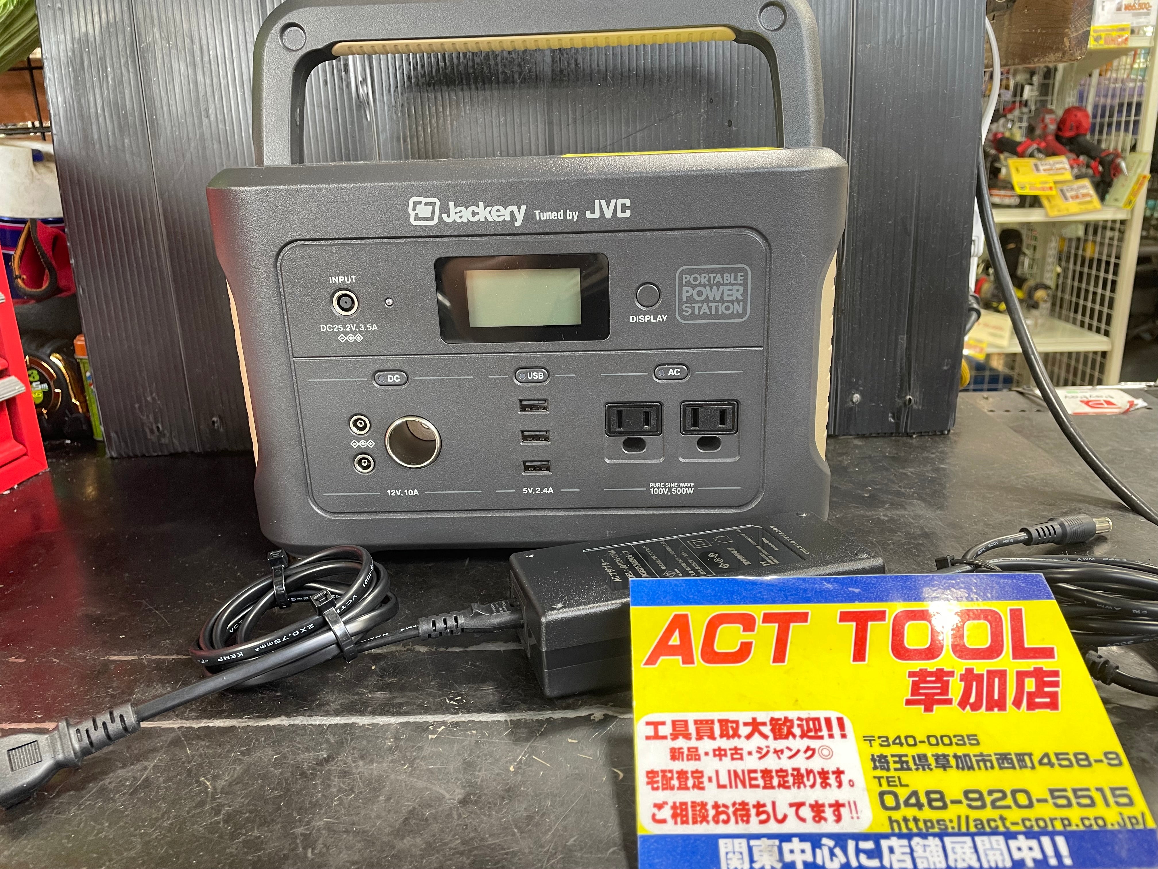 JVCケンウッド ポータブル電源 BN-RB62-C 充電池容量 174,000ｍAh/626Wh【草加店】