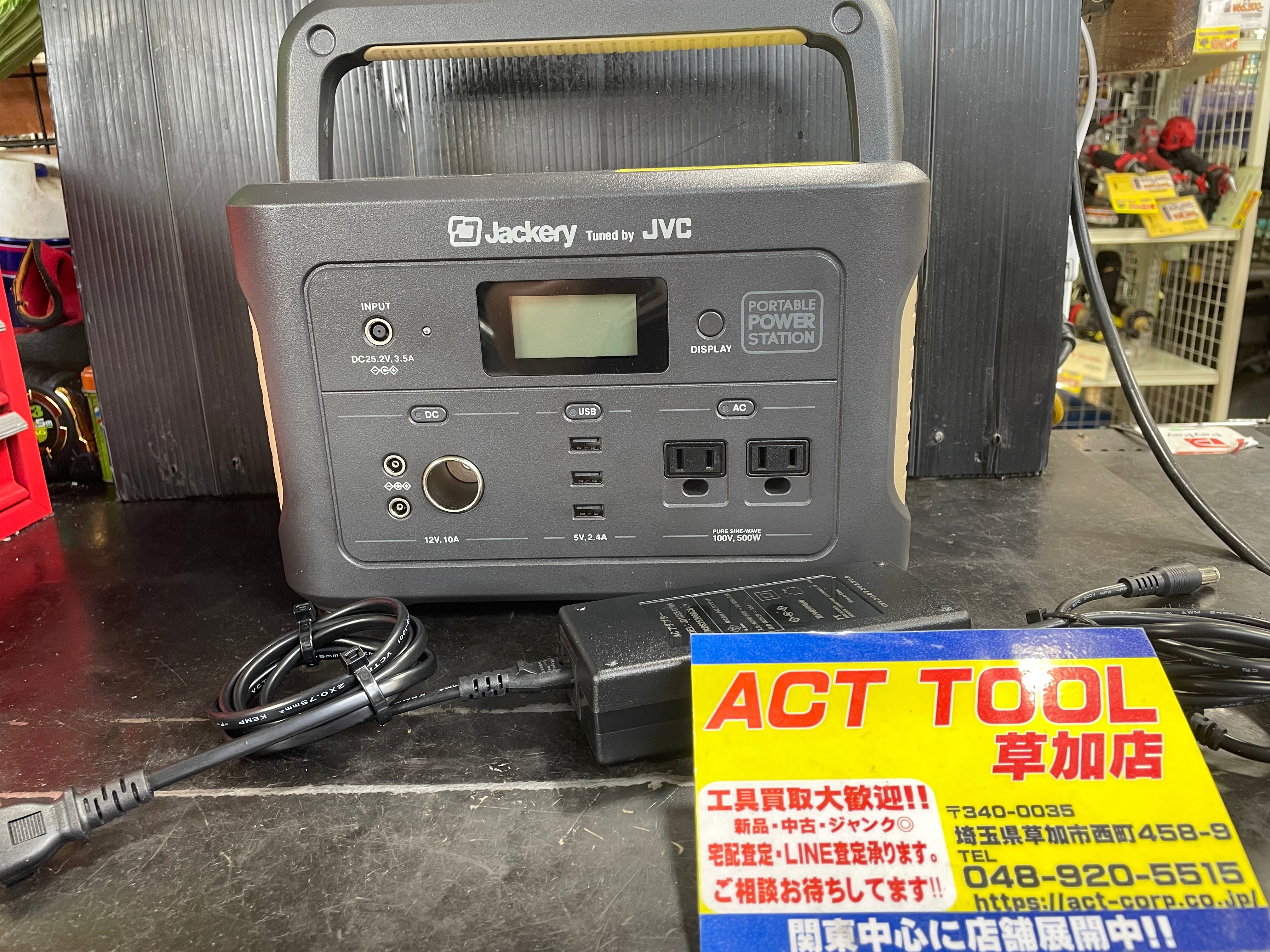 JVCケンウッド ポータブル電源 BN-RB62-C 626Wh未使用送料無料