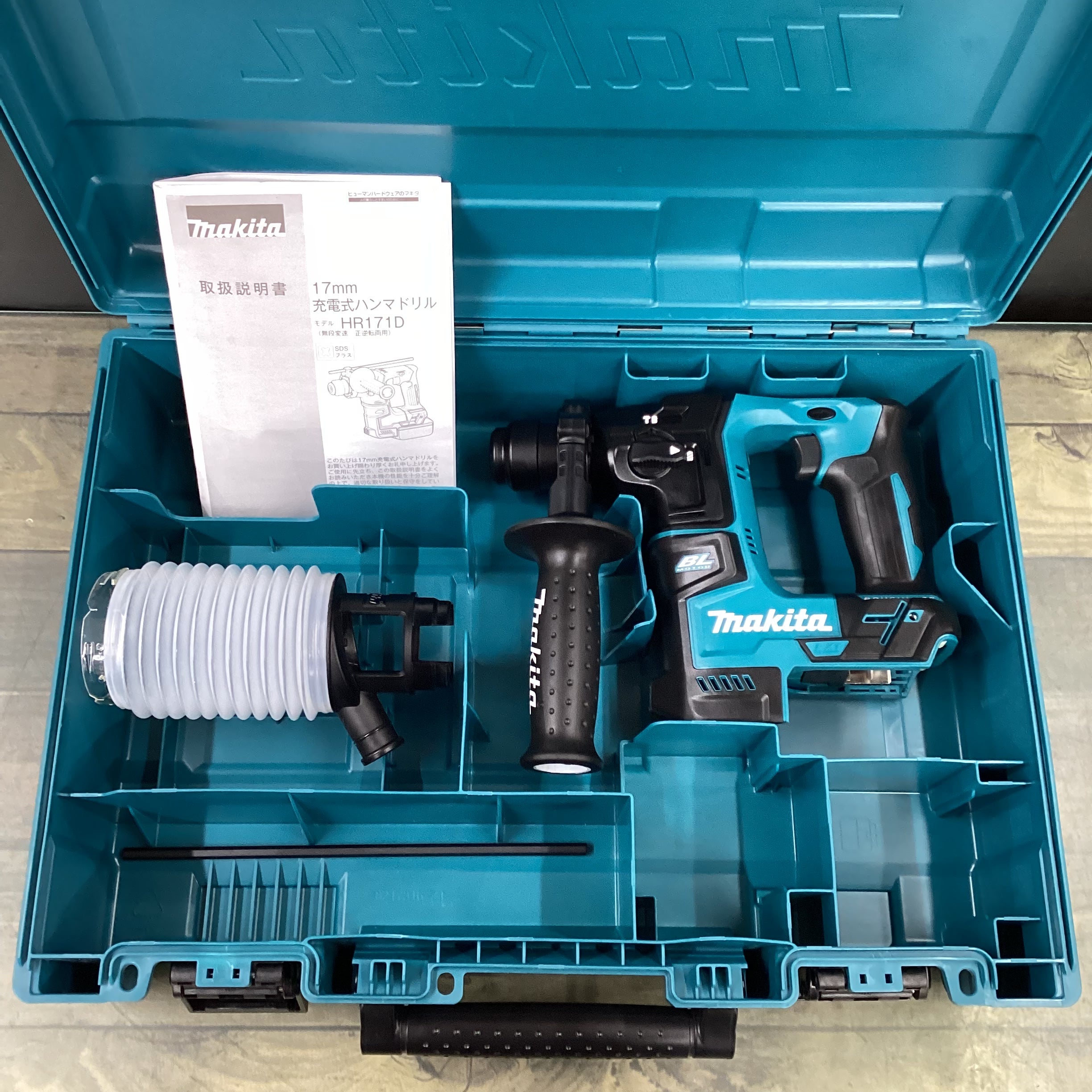 ☆マキタ(makita) コードレスハンマドリル HR171DZK 【東大和店